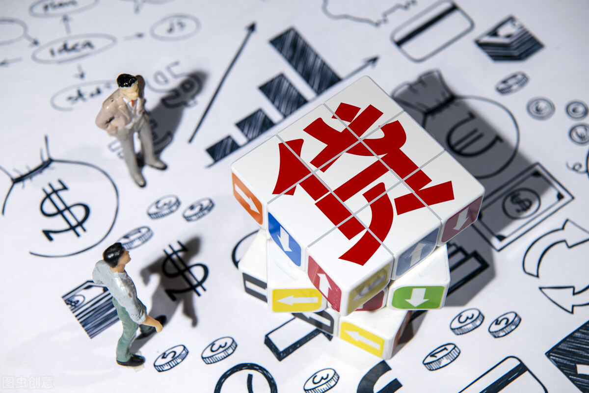 贷款需求增加下，二手房贷款套取银行贷款案件的争议与特点