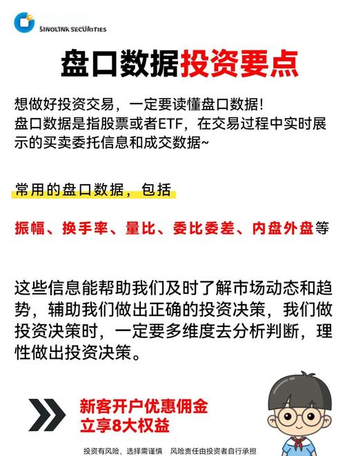 跟庄操作_试盘策略_股票在竞价的时候可以交易吗