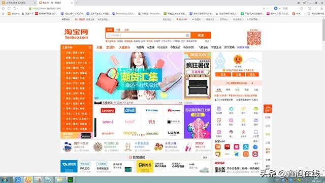 电脑屏幕截图方法_Windows系统截图快捷键_win10游戏截屏保存在哪