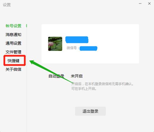 win10游戏截屏保存在哪_Windows系统截图快捷键_电脑屏幕截图方法