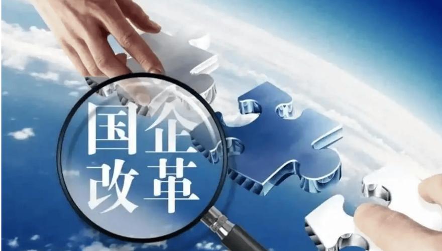 上市公司 案例 资产注入 军工 飞_政策驱动经济转型_央企整合重组加速