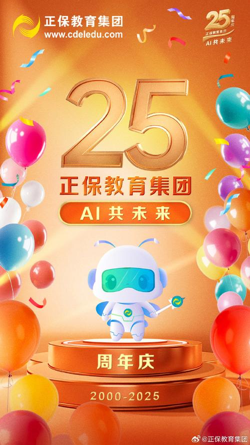 正保会计网校会计政策变更处理方法 追溯调整法 未来适用法_股票会计政策变更是利好嘛