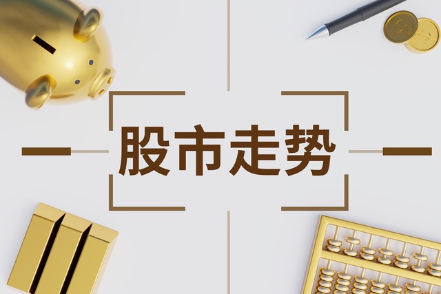 科技板块走势解读_A股市场分析_a股历史单日最大涨幅