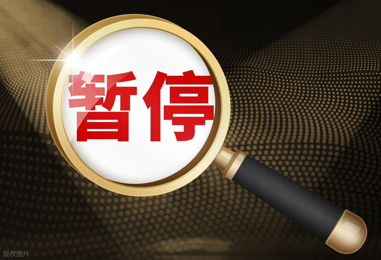全国住房公积金年度结息利率_住房公积金贷款利率表2025_住房公积金年度结息时间表