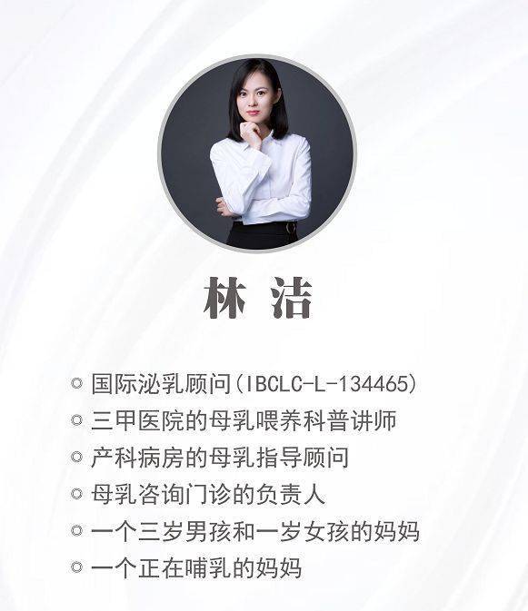 乳汁分泌机制_泌乳期产奶量_泌乳准备期泌乳I期泌乳II期泌乳III期复旧期