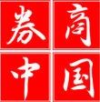 次新股涨停潮分析_次新股估值分析_杭州次新股票有哪些