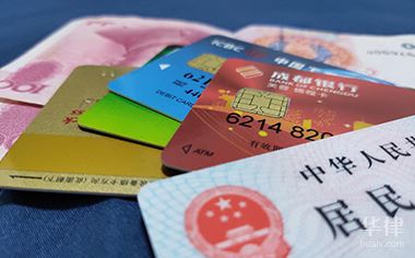 二手房贷款流程全解析！所需材料、资质审核等要点都在这里