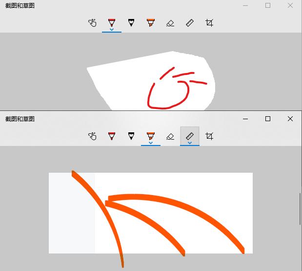 Win10截图工具使用方法_Win10截图快捷键Ctrl+Alt+A_win10游戏截屏保存在哪