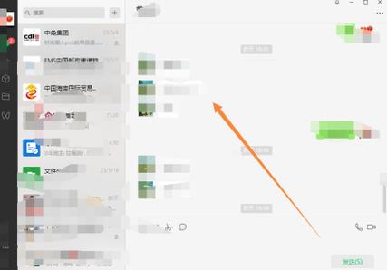 Win10截图工具使用方法_Win10截图快捷键Ctrl+Alt+A_win10游戏截屏保存在哪