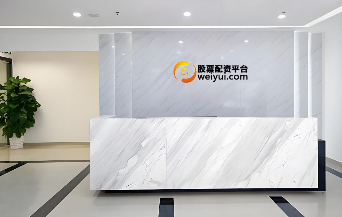 公司简介.jpg