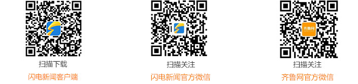 银行停止放贷_房贷额度紧张 首套房贷款利率上浮 房贷审批流程延长