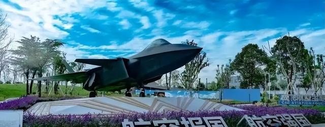 歼-20隐身技术优势_上市公司 案例 资产注入 军工 飞_成飞集团发展历程