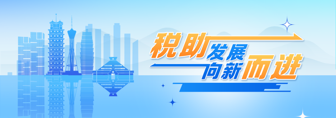 电子行程单来了！12月1日起全面推广，无纸化报销更便利？