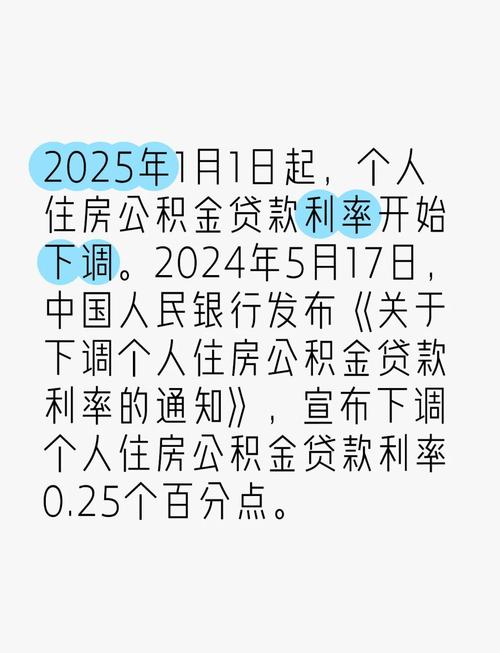 异地买房公积金贷款可以贷几次_公积金可异地贷款买房_异地买房公积金贷款可以贷多少