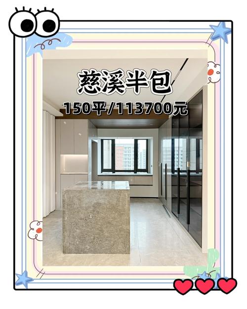 装修公司的营销好做吗_装修预算超支原因及防范_装修效果落差原因分析