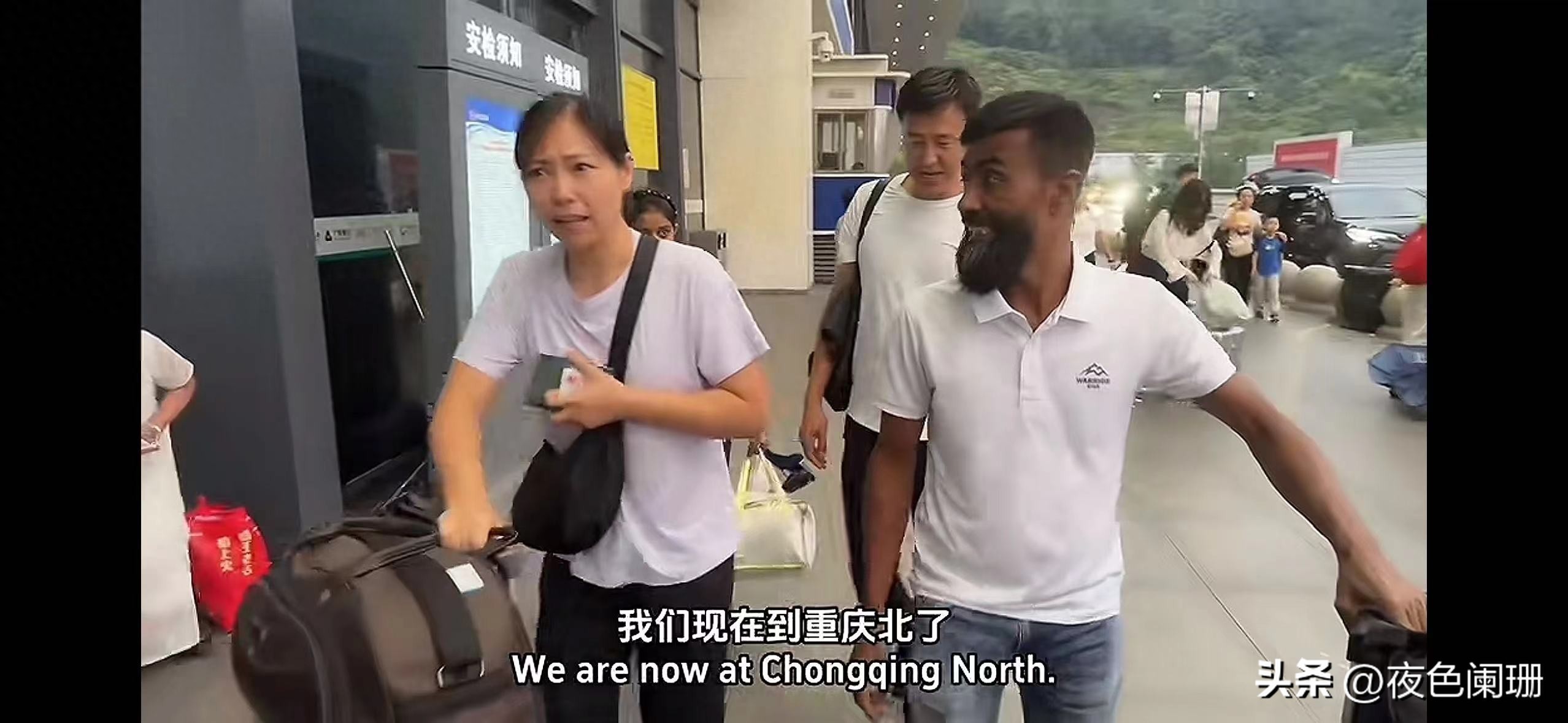 关注三哥自驾游博主，异国经历惊险，给自媒体人啥教训？