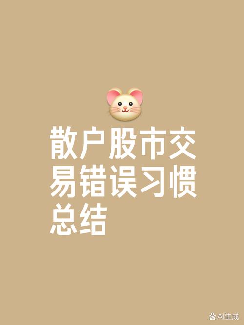射击之星形态分析_上涨尽头线_股票投资买点卖点