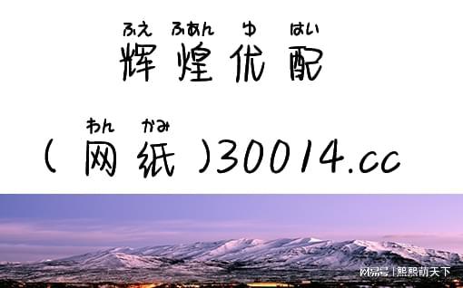 数字化时代炒股票APP大盘点，前三甲你知道是哪几个？