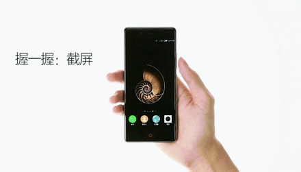 win10游戏截屏保存在哪_iOS截屏组合键_手机截屏方式