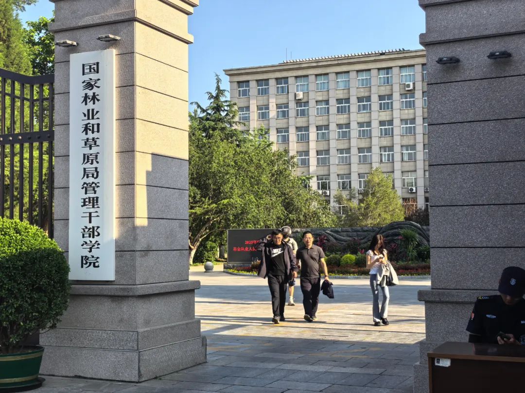 舆情分析师好考吗_金融专业就业前景_高校毕业生就业指导