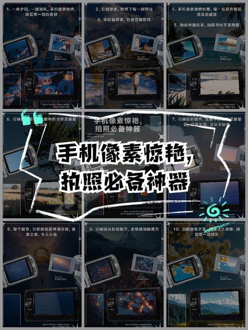 趣味拍照_能p视频的手机恶搞软件_搞怪相机