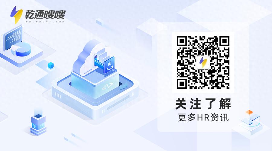 单纯外包社保对公司有什么好处_社保外包对员工好吗_社保外包和单位买有区别吗