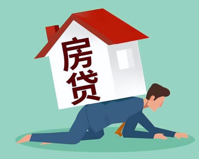 等额本息 等额本金 本质上 无差别_房贷本金减少缓慢原因_等额本息还款方式利弊分析