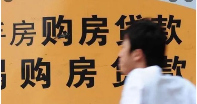 等额本息 等额本金 本质上 无差别_等额本息还款方式利弊分析_房贷本金减少缓慢原因