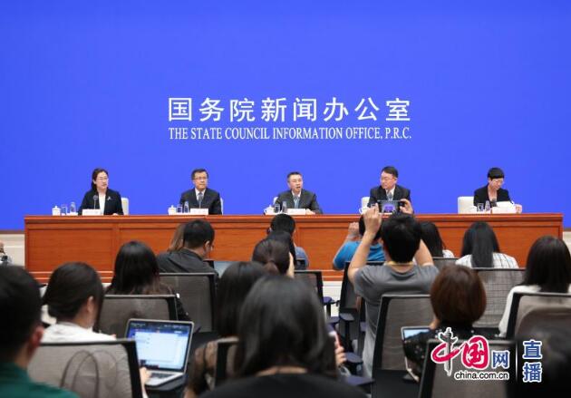 7月4日国新办发布会：安邦风险处置有成效，后续工作将推进