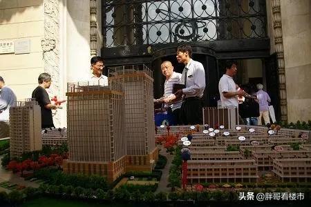 年底买房谈判技巧_年底房地产市场捡漏攻略_买房子办贷款