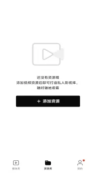 联通云盘下载速度慢_网易爆米花免费观影工具_优酷缓存很慢怎么办