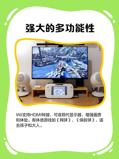 Wii、PS3、xbox360和Kinect价格及体感功能对比与分析
