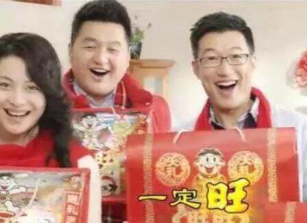 旺旺集团经营困境分析_旺旺集团发展历程_中国旺旺的竞争对手分析