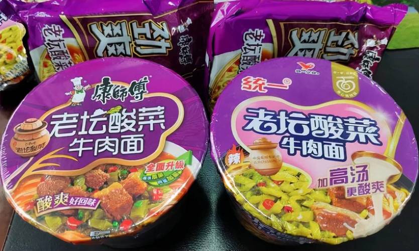 旺旺集团经营困境分析_中国旺旺的竞争对手分析_旺旺集团发展历程