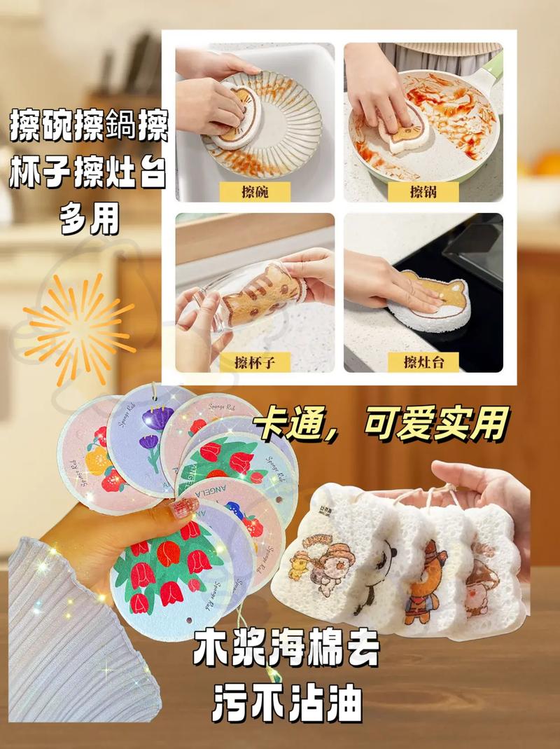 我帮妈妈洗碗啦！从擦碗冲碗到洗筷洗锅全流程