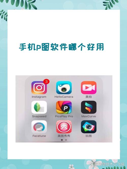 黄油相机模板功能_宝软网手机主题下载_黄油相机app下载