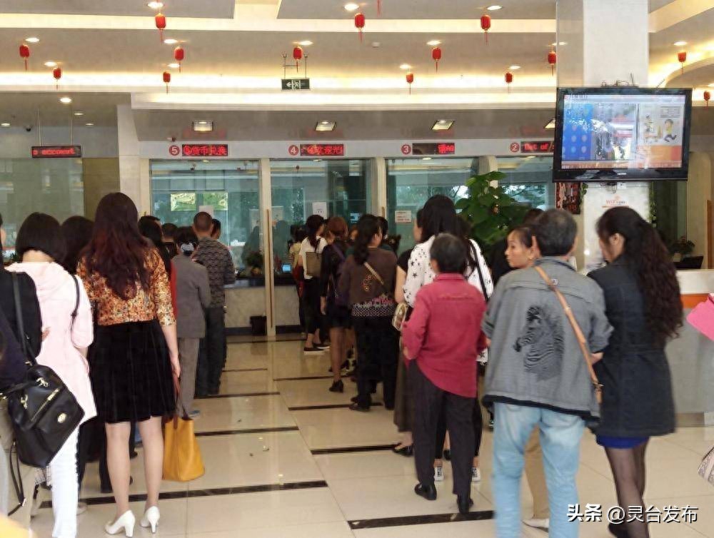 国人存款创新高！人均超10万背后：定期存款的5大准备，别等出事才后悔