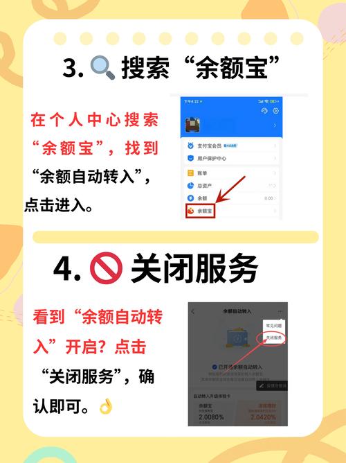 余额宝开放限额引关注，变动后还是小白理财首选吗？