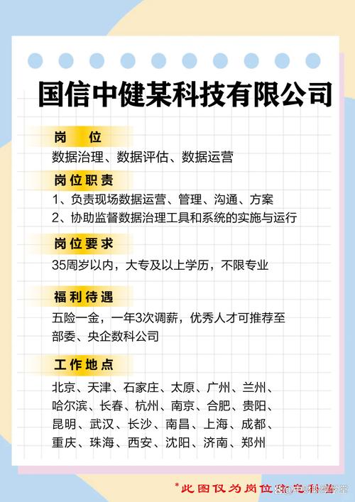 建信人寿偿付能力分析_建信人寿保险公司怎么样_建行保险理财产品可靠吗