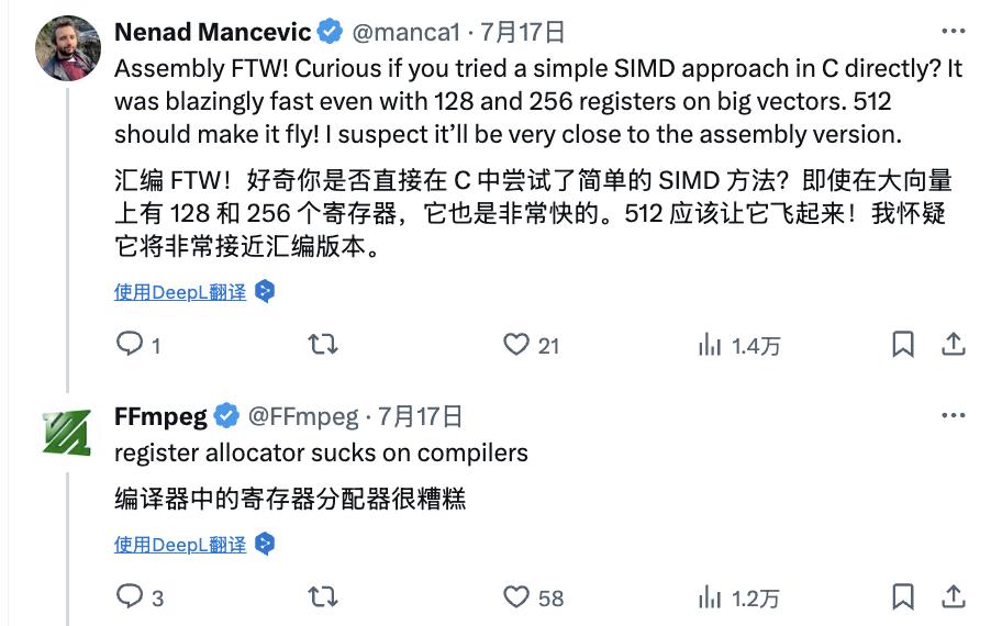 c 编译器手机中文版_FFmpeg 手写汇编优化_rangedetect8_avx512 性能提升
