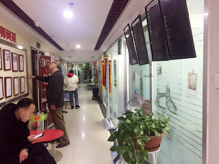 智高点教育师资推荐_智高点个性化学习中心_智高点教育公司怎么样