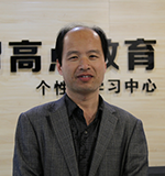 智高点个性化学习中心_智高点教育公司怎么样_智高点教育师资推荐