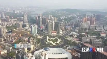 春雷计划贷款_中小企业疫情扶持_蚂蚁金服贷款