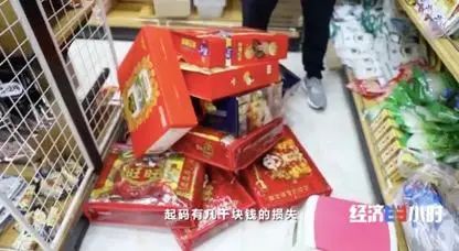 春雷计划贷款_蚂蚁金服贷款_中小企业疫情扶持