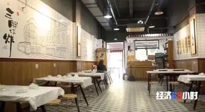 中小企业疫情扶持_春雷计划贷款_蚂蚁金服贷款