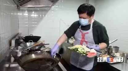 蚂蚁金服贷款_春雷计划贷款_中小企业疫情扶持