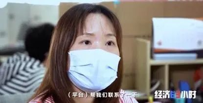 中小企业疫情扶持_春雷计划贷款_蚂蚁金服贷款