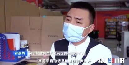 中小企业疫情扶持_蚂蚁金服贷款_春雷计划贷款