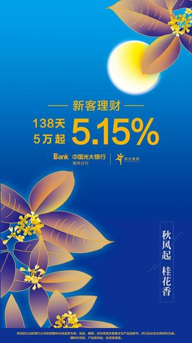 中泰证券同花顺单独委托下单软件_中泰证券同花顺独立下单功能介绍_中泰证券交易软件下载