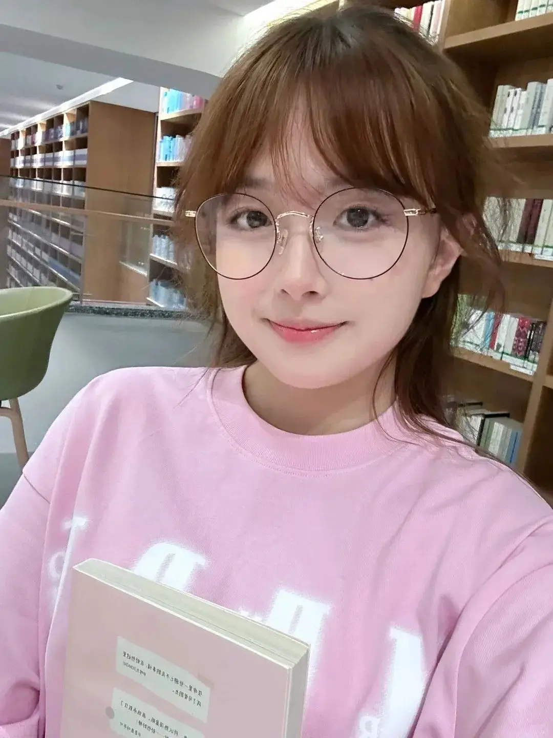 数据科学证书_数学统计基础_大数据专业认知内容